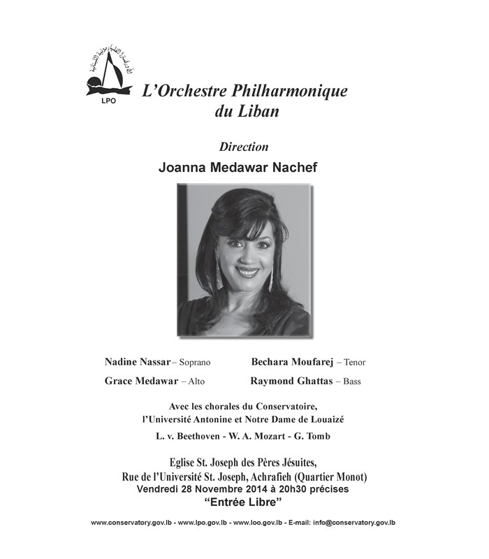 Lebanese Philharmonic Orchestra plays HOPE